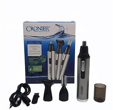 ucuz atv: Saç qırxan maşın, Cronier, Yeni, Pulsuz çatdırılma, Ödənişli çatdırılma, Rayonlara çatdırılma — 1