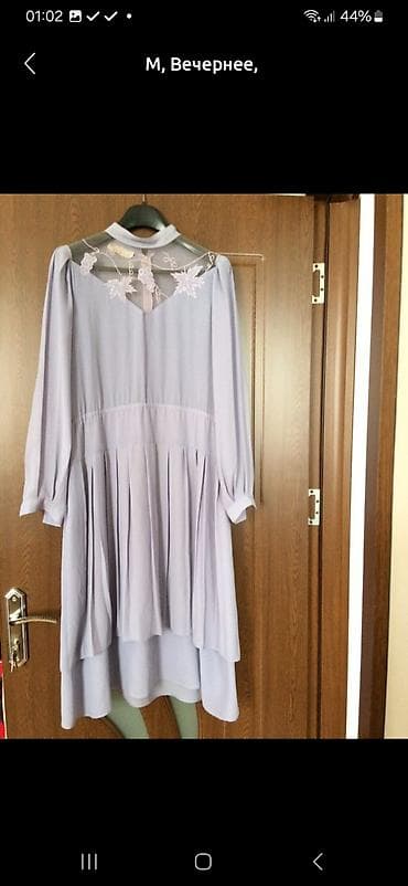 Şəxsi əşyalar: Kokteyl donlar — 1