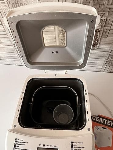 asus x509fb ej014: Centek CT-1411 çörəkbişirən aparat satılır. 1 kq-a qədər çörək — 2