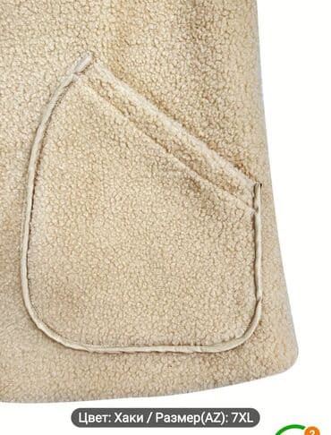 balışlar: Yeni rəng - Bej Balış üzü, Ünvandan götürmə, Pulsuz çatdırılma — 6