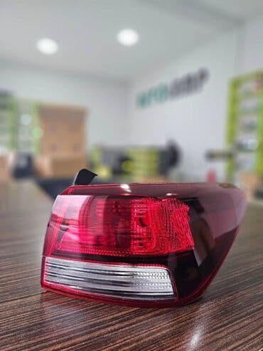 stop fara: Kia — 1