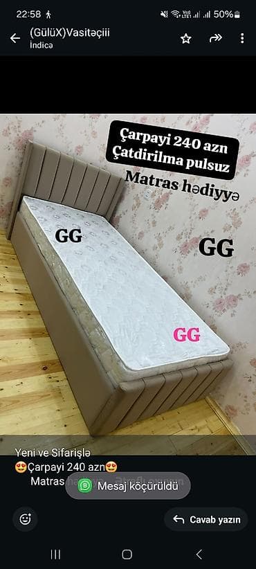 Birnəfərlik, Bazasız, Pulsuz matras, Siyirməsiz — 4