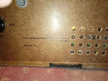 afnan tribute blue: Digər — 5