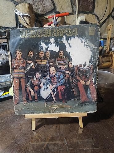 mətn pdf: Vinil plastinkalar kolleksiyası – “Melodiya” (СССР) Tərkib: - — 1