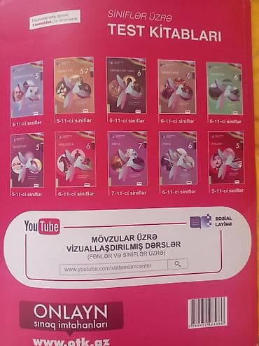 velosiped cube touring pro: Məhsul: “Biologiya – Qiymətləndirmə Tapşırıqları” (6-cı sinif) — 2
