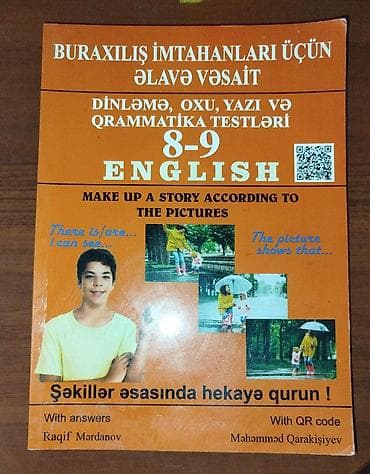 dəri əlcək: İngilis dili 8-ci sinif, Ünvandan götürmə — 1