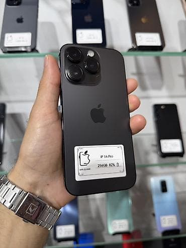 iphone ref: IPhone 14 Pro, 256 GB, Qara, Simsiz şarj, Hissə-hissə ödəniş — 1