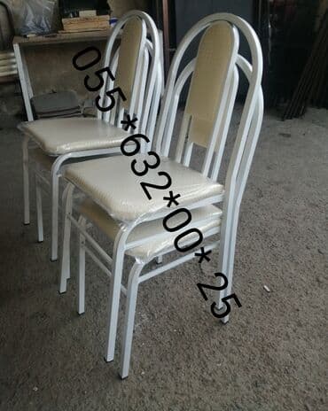 аренда стульев бишкек: Stulllar sexdən birbaşa satışı var modellər coxdur rəng secimi coxdur — 28