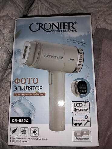 maqnitli adapter: CRONIER Professional CR-8824 IPL 𝒆𝒑𝒊𝒍𝒚𝒂𝒕𝒐𝒓 𝒂𝒍𝒎𝒂𝒒 𝒊𝒔𝒕𝒆𝒚𝒆𝒏𝒍𝒆𝒓 𝒚𝒂𝒛𝒂𝒊𝒏 — 3