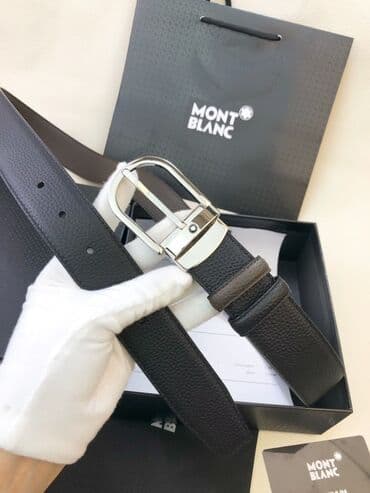 pandora desti: Kəmər, Təbii dəri, Yeni — 1