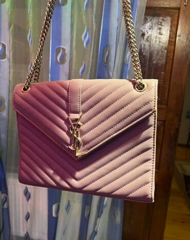 maqnitli kiprik: Çiyin çantası, İşlənmiş — 1