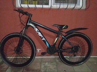 yığılan velosipedlər: Dağ velosipedi Saft, 26", sürətlərin sayı: 21 — 1