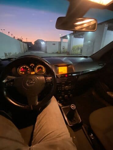 запчасти на опель вектра: Opel Antara: 1.3 л | 2007 г. Универсал — 20