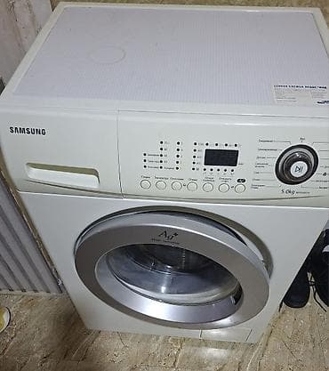 Samsung önyükləməli paltaryuyan maşın – 5 kq Model: Samsung WF0602SVY