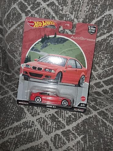 CD, DVD disklər və kassetlər: BARTER EDİLİR SADECE PREMIUM MODELLERLE. Altdan açıq — 1