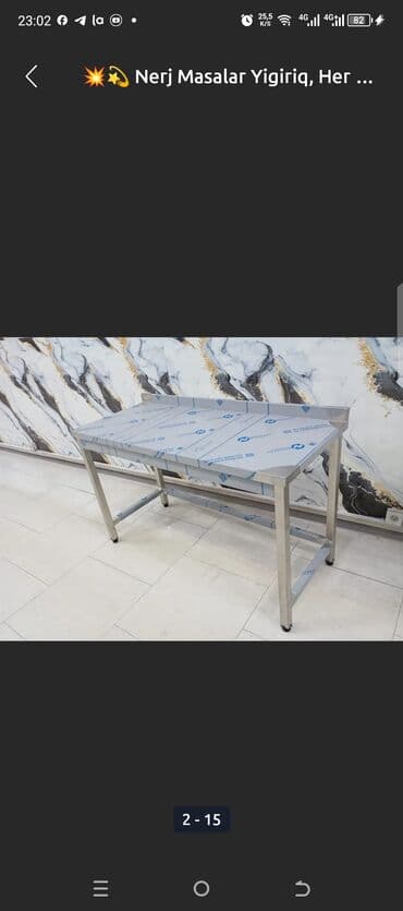 mator yuyan: Mərkəzdənqaçma fanı, müxtəlif sənaye və kommersiya tətbiqlərində — 6