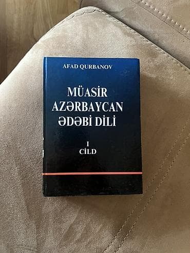 Книги и журналы: Dərslik vəsaitləri: Məntiq 1 və 2 ci hissə, Riyaziyyat test bankı 1 — 5