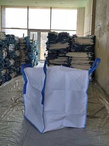 Moyka avadanlığı: Məhsul: Polipropilen Big-Bag kisələr Təsvir: - Material: Yüksək — 1