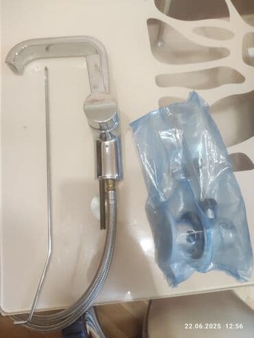 su krantı: Yeni, orijinal, moydadır üçün su qarışdırıcısı. Grohe — 4