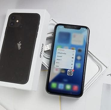 iphone 12 pro qiymet: IPhone 11, 64 GB, Qara, Face ID — 3