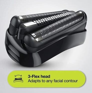 gillette fusion 5 qiyməti: Elektrik üzqırxan, Braun, Yeni, Ünvandan götürmə — 5