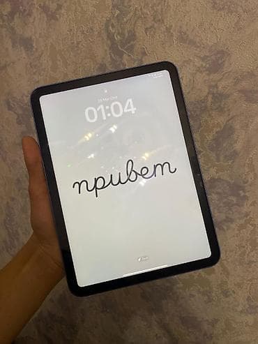 ipad air чехол: Yeni kimidir real alıcıya endirim olunacaq — 3