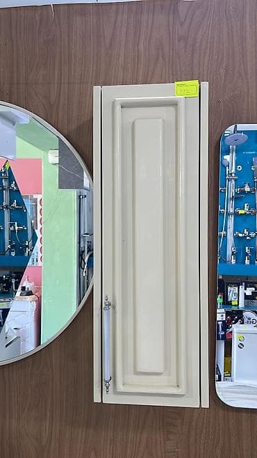 kalidor skaflari: Vanna otağınızda dəyişiklik vaxtıdır! 🚿 Keyfiyyətli materiallar və — 1