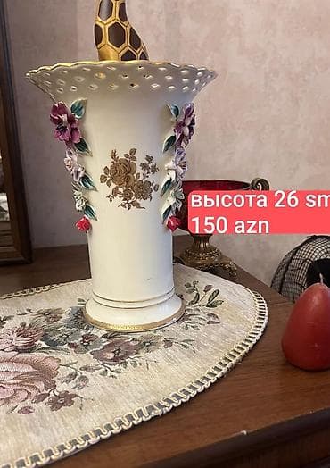 Vazalar: Bir vaza, Farfor — 1