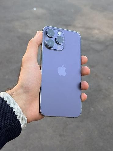 processor core i7: IPhone 14 Pro, 256 GB, Deep Purple — 2