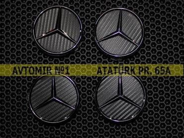 Təkər qapaqları mercedes karbon qara 🚙🚒 ünvana və bölgələrə ödənişli