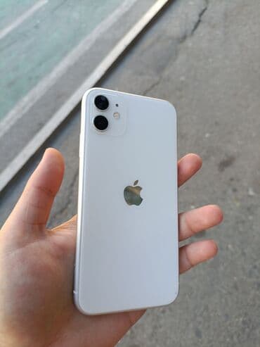 flashcard qiymetleri: IPhone 11, 64 GB, Ağ, Face ID — 8