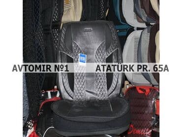 maşin oturacaqlari: Avtomobil ortukleri komplekt n1 📣bizim dukanımızın siyasəti ondan — 1