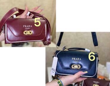 брилки на сумки брендовые: Сумка на плечо, Prada — 2