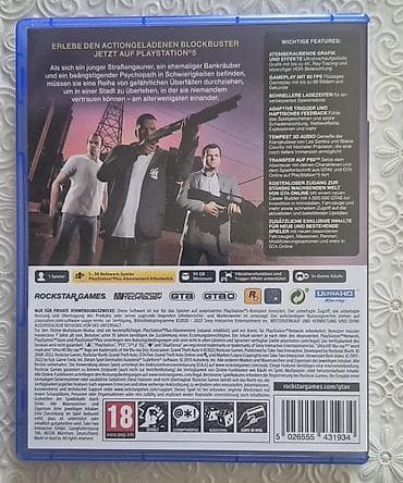 xart disk: Ekşn, Yeni Ünvandan götürmə, Pulsuz çatdırılma, Ödənişli çatdırılma — 2