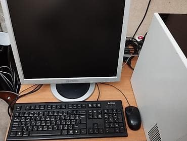 sim racing: PC Hazır kompüter. Sistem Bloku "Fujitsu Siemens CPU: İntel Cote 2 — 3