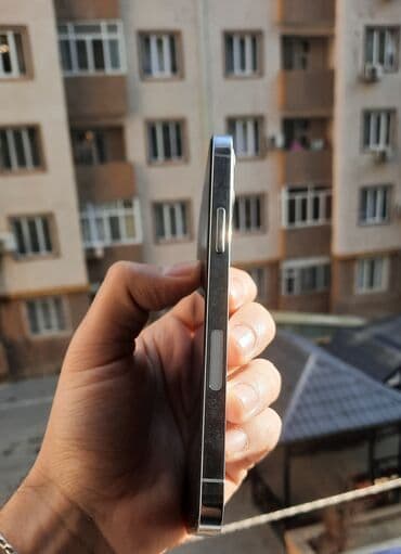 Qazanlar: IPhone 12 Pro, 128 GB, Ağ, Face ID — 7