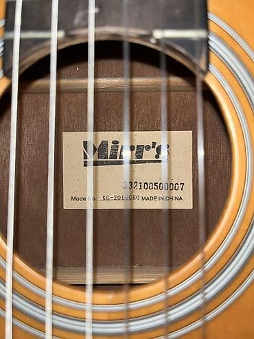 Gitaralar: Klassik gitara, İşlənmiş, Ünvandan götürmə, Pulsuz çatdırılma, Ödənişli çatdırılma — 5