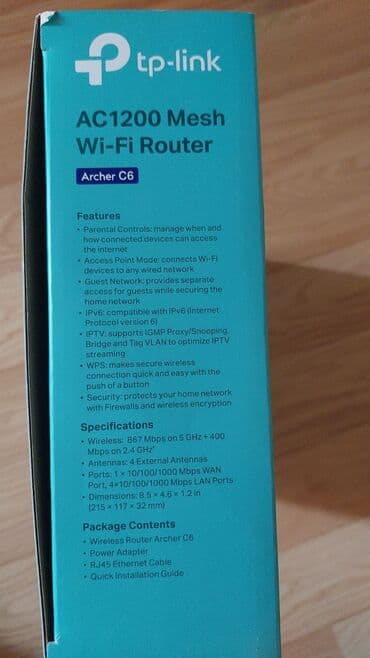 продаю телевизор: Router — 2