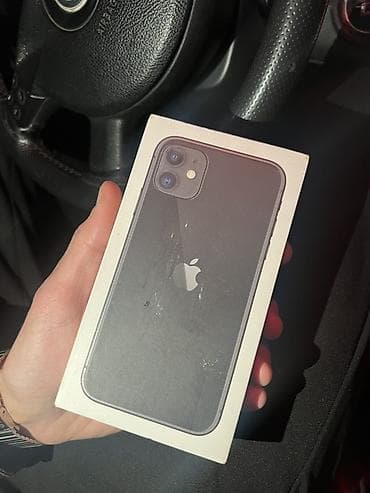 tv operator: IPhone 11, Qara — 8