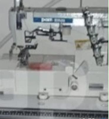 Tikiş maşını Overlok