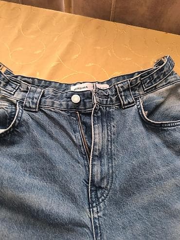 Джинсы: Мужские джинсы, Bershka — 6