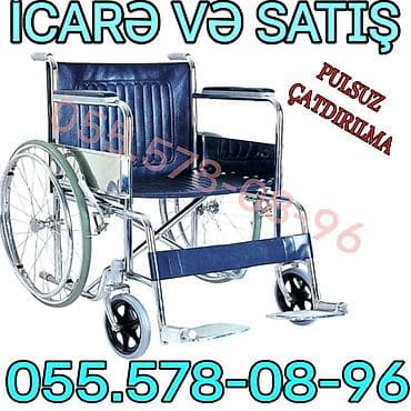 əlil arabası: Əlil arabası – icarə və satış - Mexaniki tip, böyük arxa təkərlər və — 1