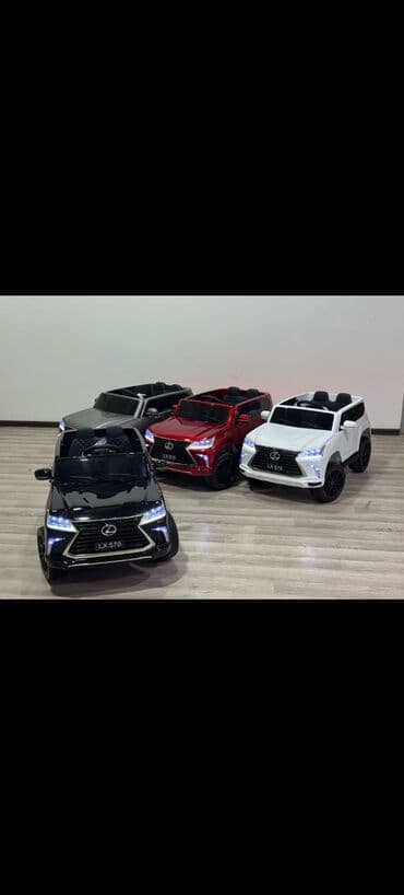 Maşın. Pult pedalile