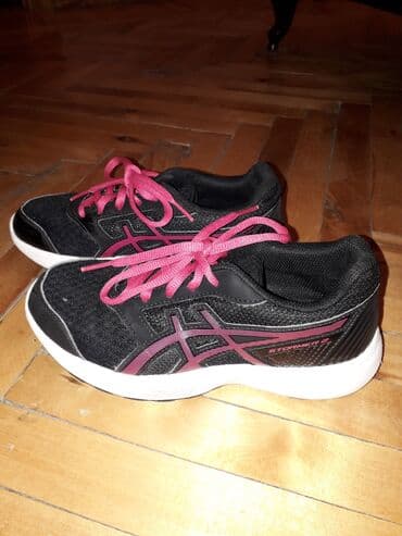 asic: Asics brendidi,United Sport magazasinnan alinmisdi Sentyabr — 2