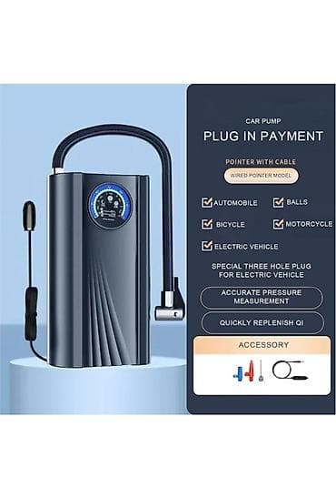 Avtomobil Şin Pompası – naqilli, manometrli model Qiymət: 50 manat