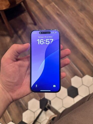 iphone 16 en ucuz: IPhone 16, 128 GB, Göy, Face ID — 3