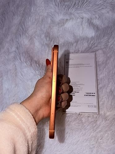 plata telefon: IPhone 17 Pro Max, 512 GB, Narıncı, Zəmanət — 6