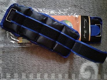 ganteli: Qantellər, Yeni — 1