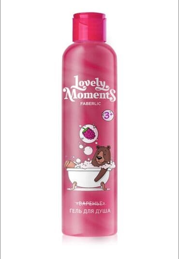 Həcim : 200 ml Uşaqlar üçün duş geli parıldayan hissəcikləri il lalafo.az -da Həcim : 200 ml Uşaqlar üçün duş geli parıldayan hissəcikləri il