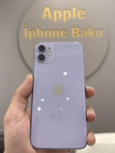 IPhone 11, Göy, Face ID